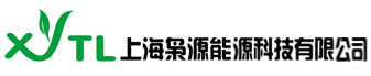 上海枭源能源科技有限公司